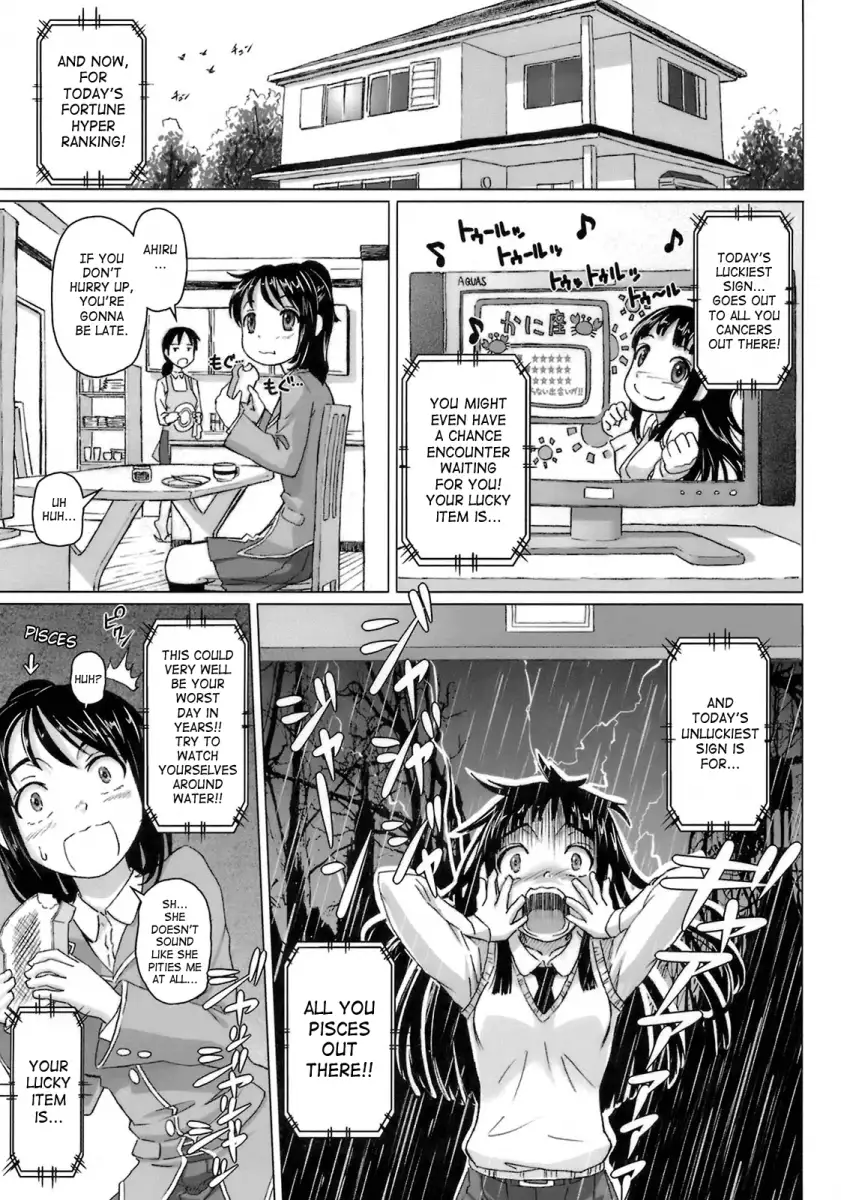 Virgin Killer - Chapter 7 [photo 1] - MangaPorn