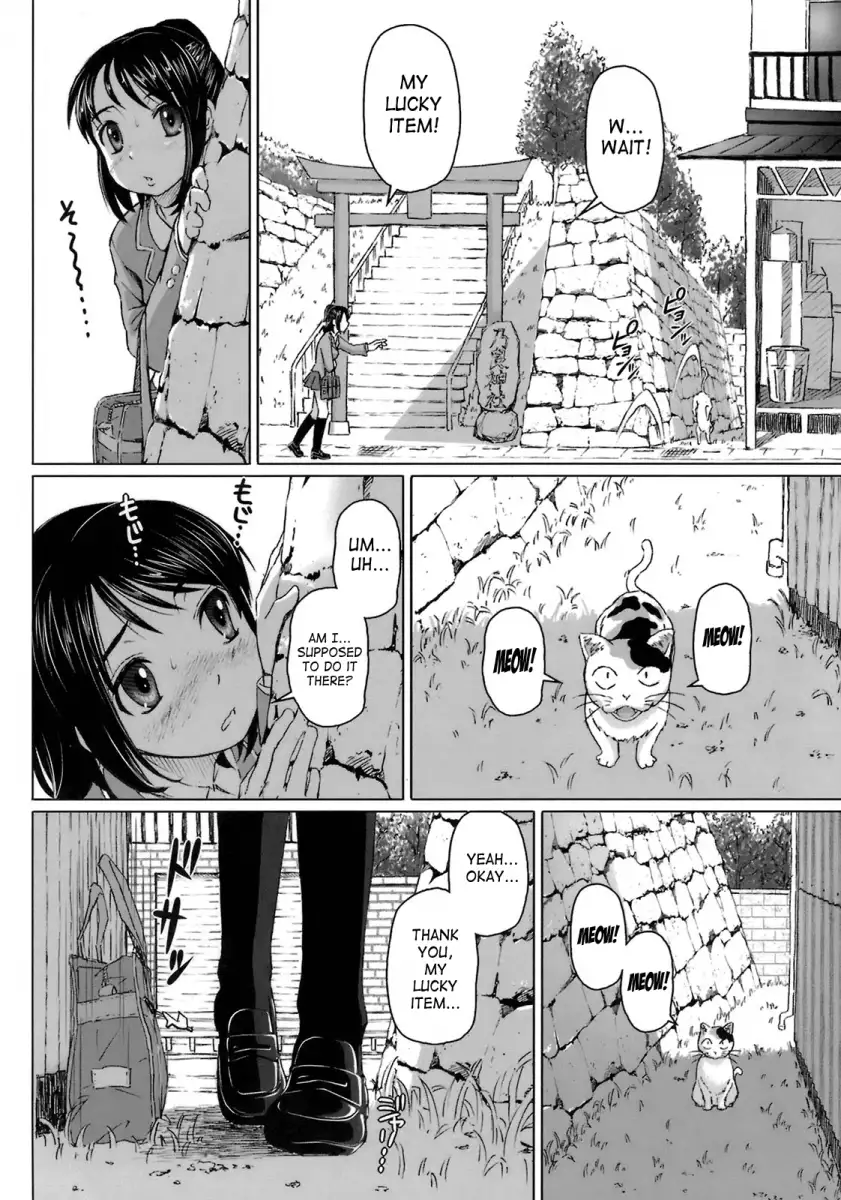 Virgin Killer - Chapter 7 [photo 4] - MangaPorn