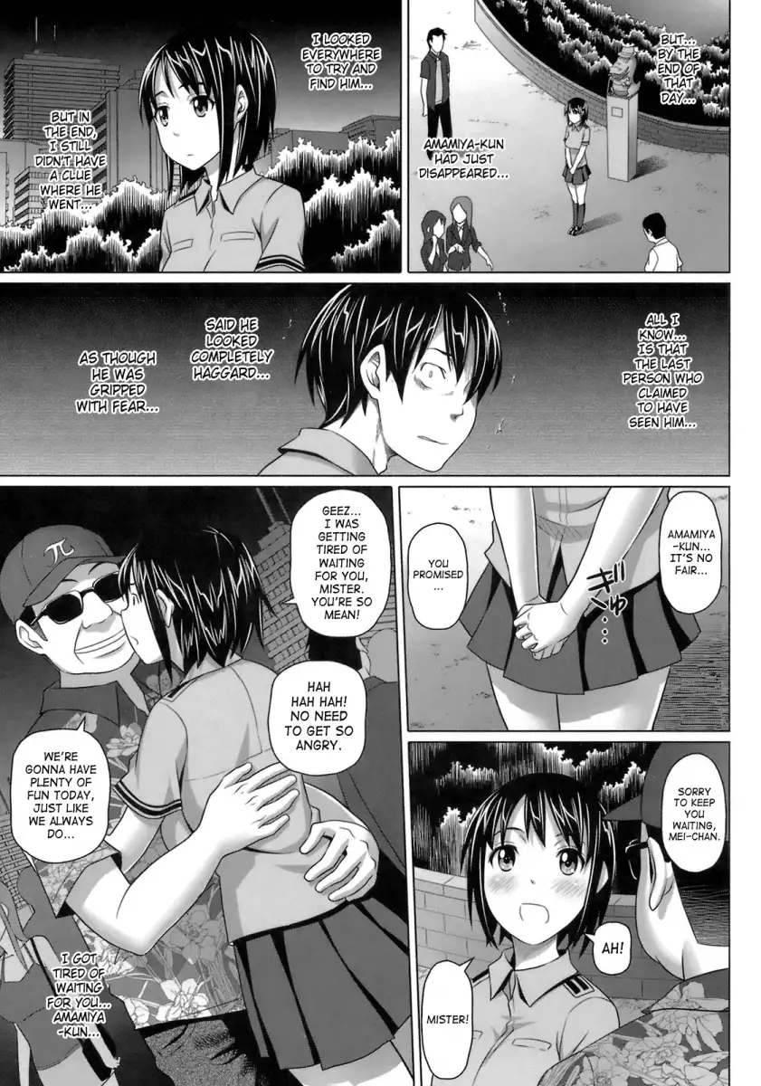 Virgin Killer - Chapter 9 [photo 19] - MangaPorn