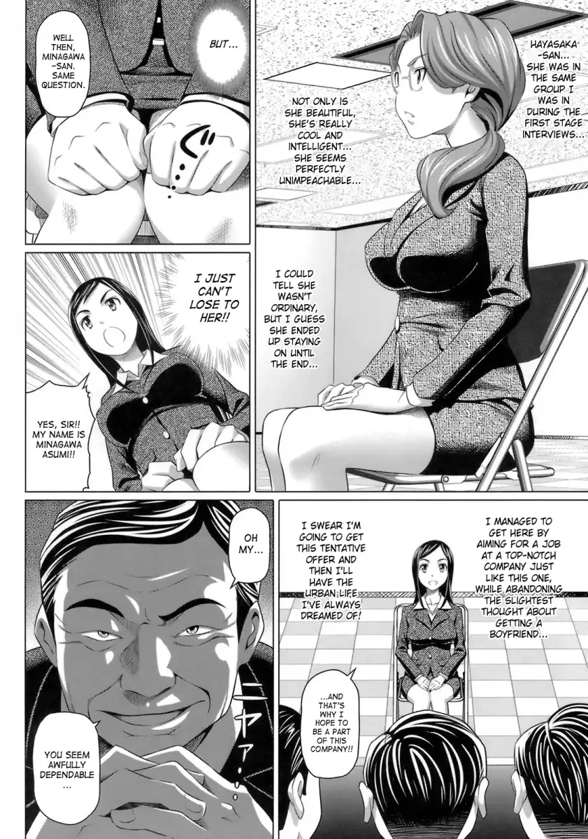 Virgin Killer - Chapter 10 [photo 2] - MangaPorn