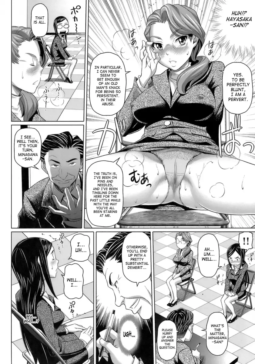 Virgin Killer - Chapter 10 [photo 4] - MangaPorn
