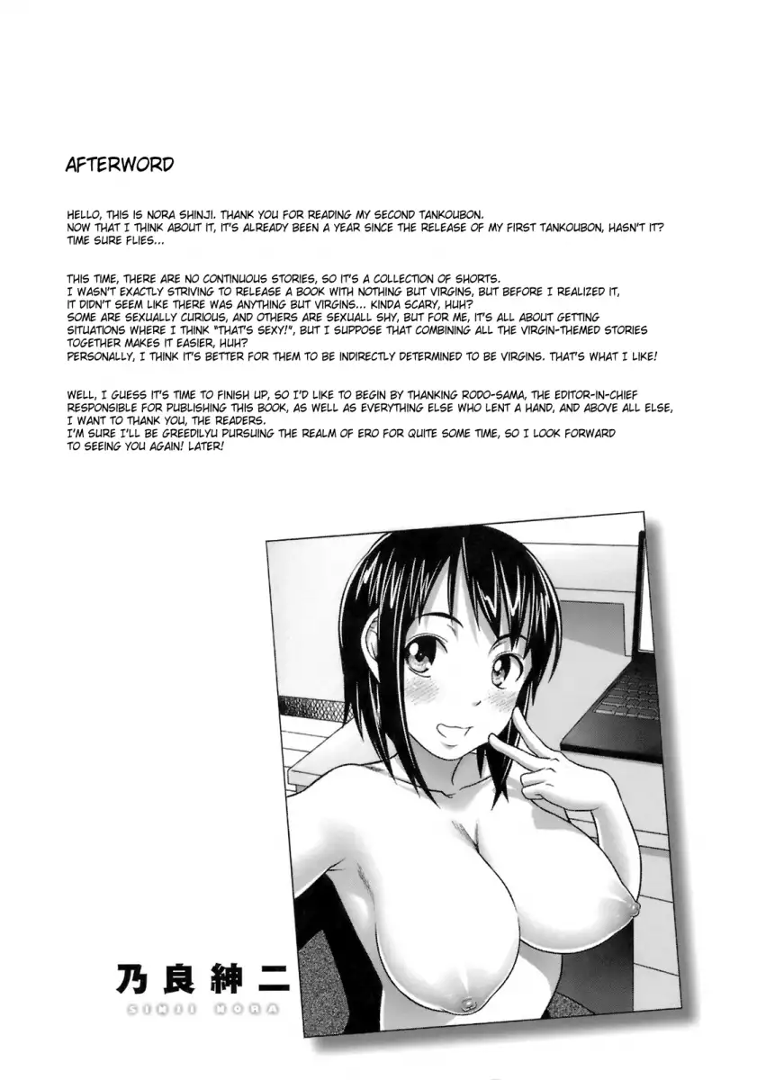 Virgin Killer - Chapter 12 [photo 17] - MangaPorn