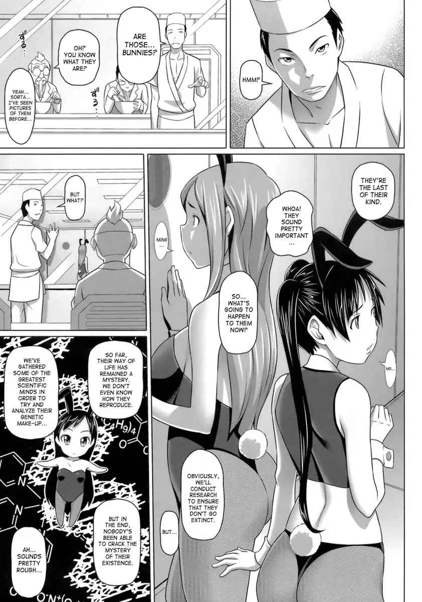 Virgin Killer - Chapter 12 [photo 3] - MangaPorn