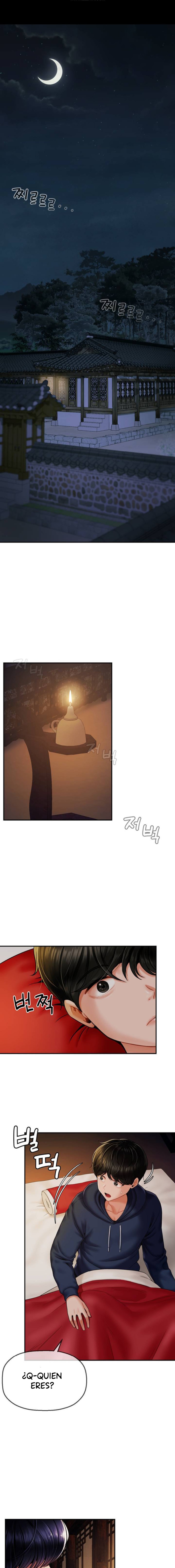 The 17th Son Raw - Chapter 1 [photo 1] - MangaPorn