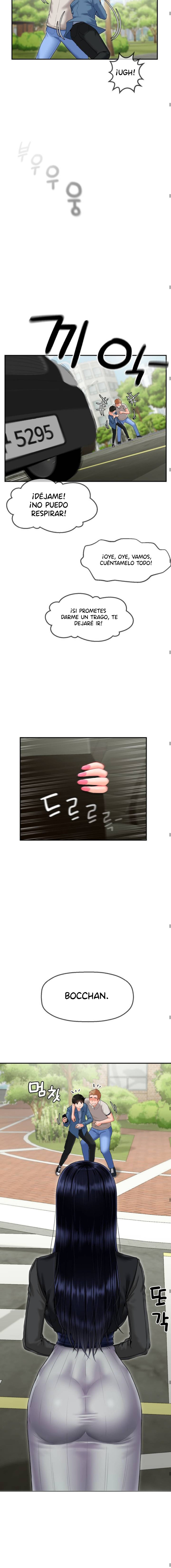 The 17th Son Raw - Chapter 1 [photo 16] - MangaPorn