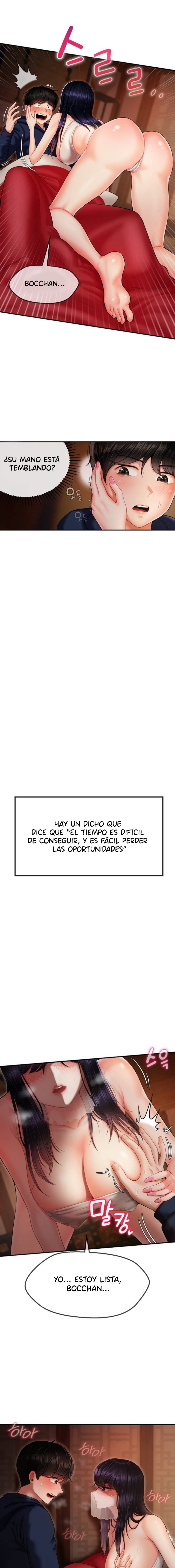 The 17th Son Raw - Chapter 1 [photo 5] - MangaPorn