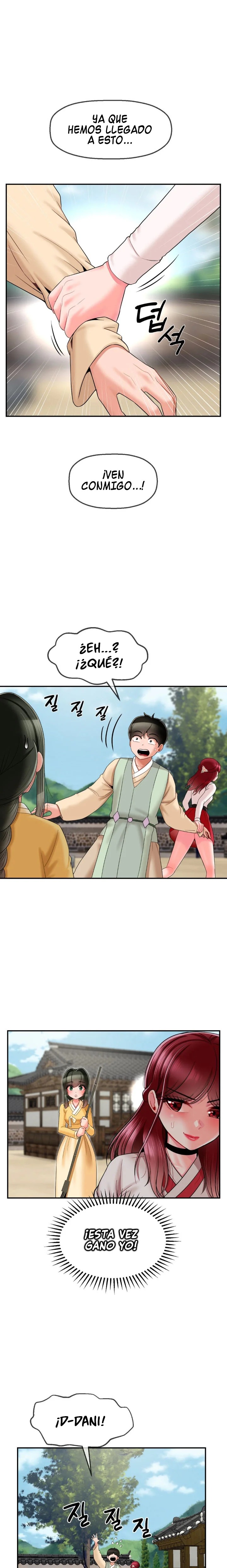 The 17th Son Raw - Chapter 9 [photo 2] - MangaPorn