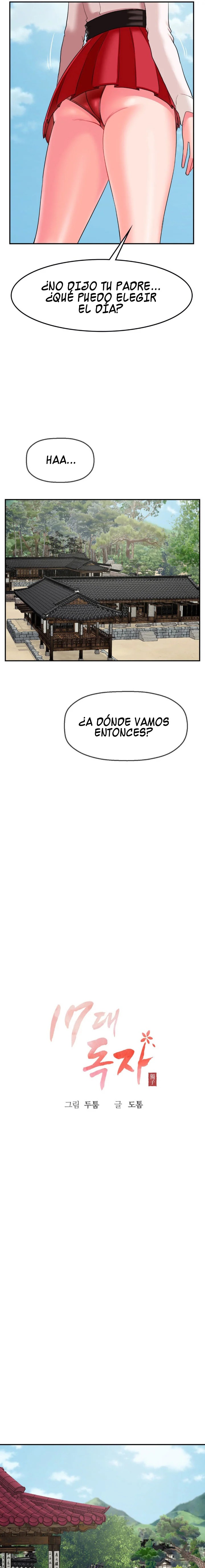 The 17th Son Raw - Chapter 9 [photo 4] - MangaPorn