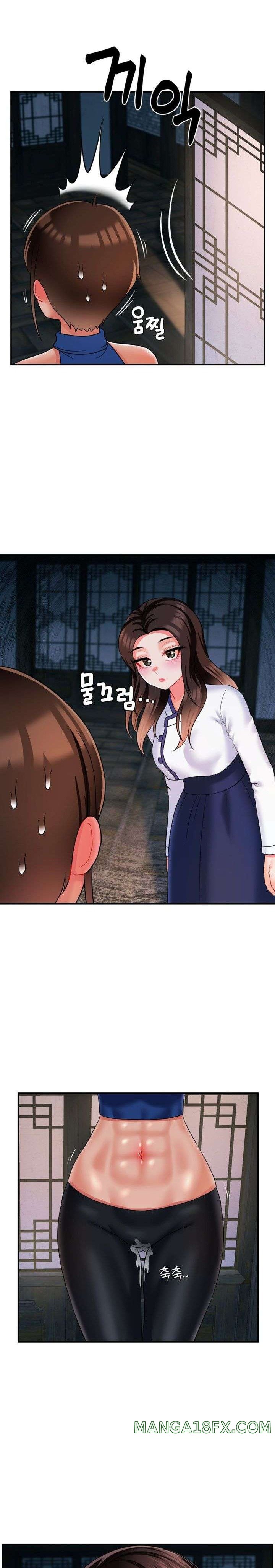 The 17th Son Raw - Chapter 13 [photo 21] - MangaPorn