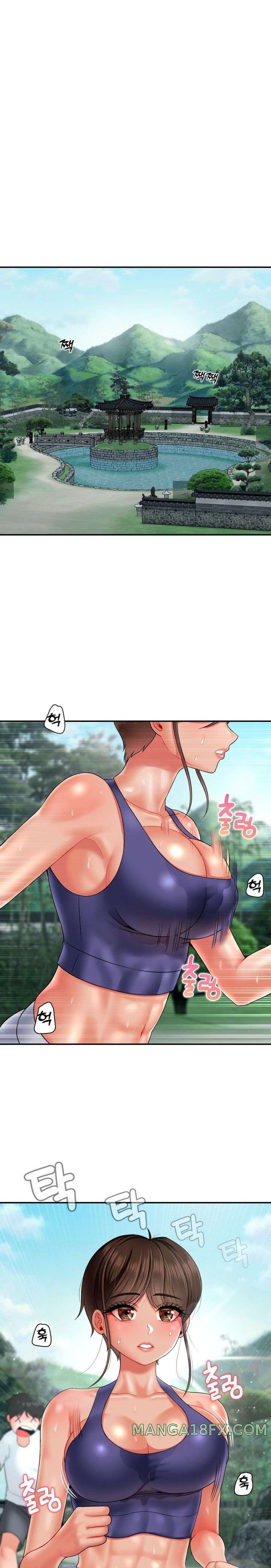 The 17th Son Raw - Chapter 14 [photo 3] - MangaPorn