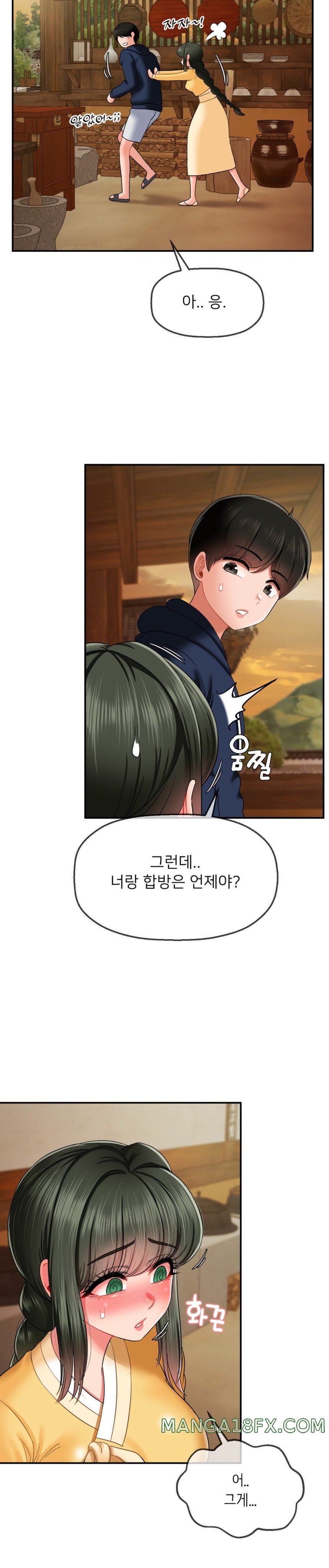 The 17th Son Raw - Chapter 18 [photo 26] - MangaPorn