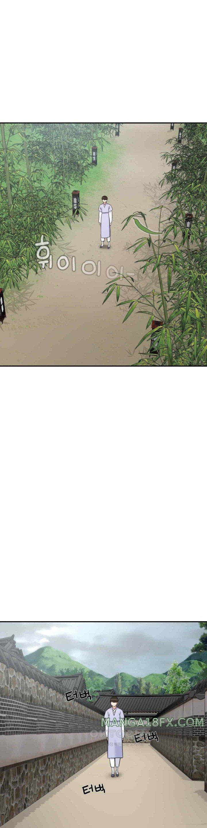 The 17th Son Raw - Chapter 40 [photo 29] - MangaPorn