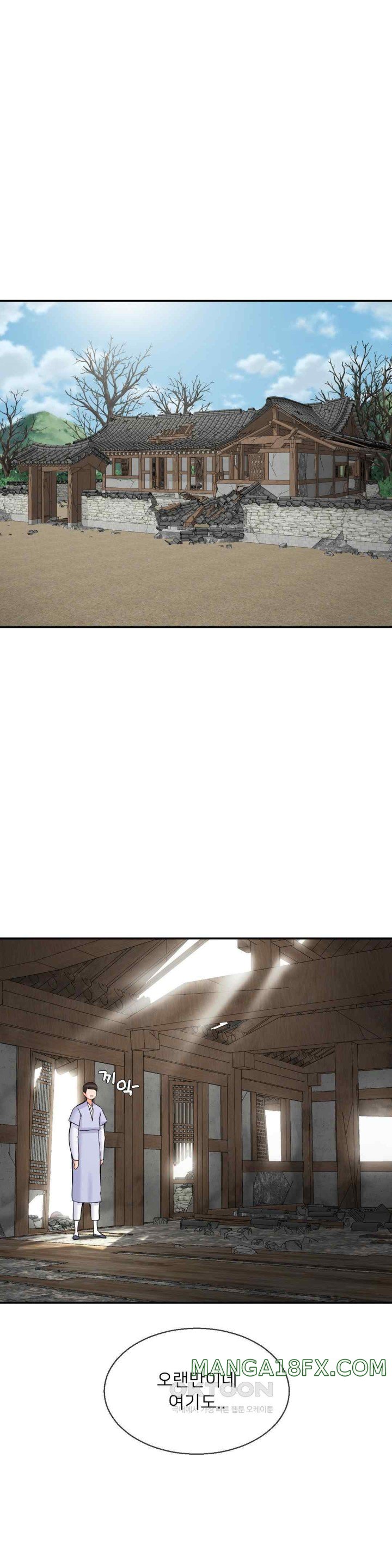 The 17th Son Raw - Chapter 40 [photo 9] - MangaPorn