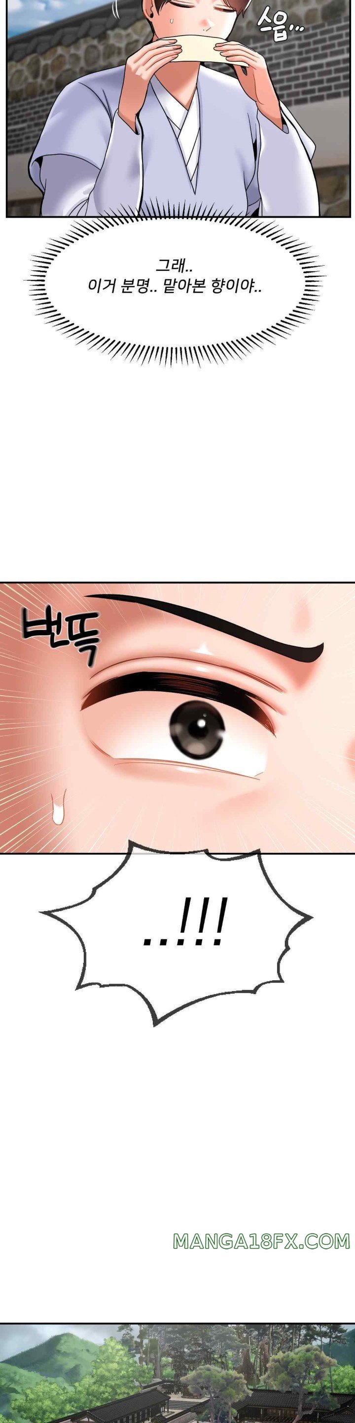 The 17th Son Raw - Chapter 41 [photo 27] - MangaPorn