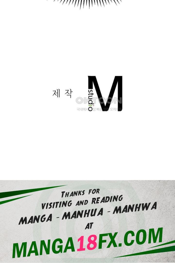 The 17th Son Raw - Chapter 41 [photo 32] - MangaPorn