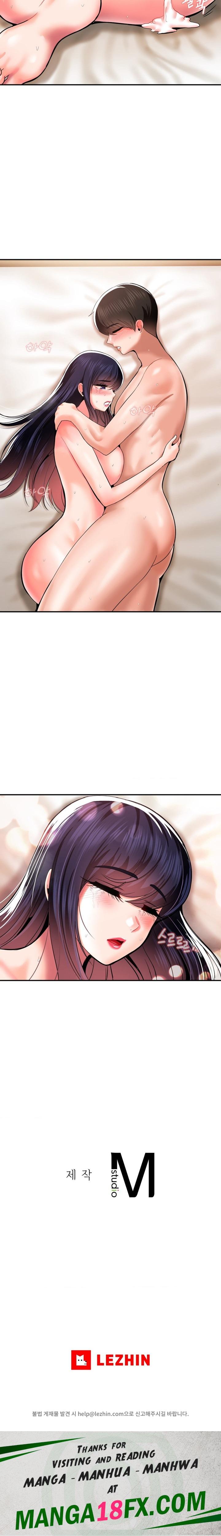 The 17th Son Raw - Chapter 43 [photo 18] - MangaPorn