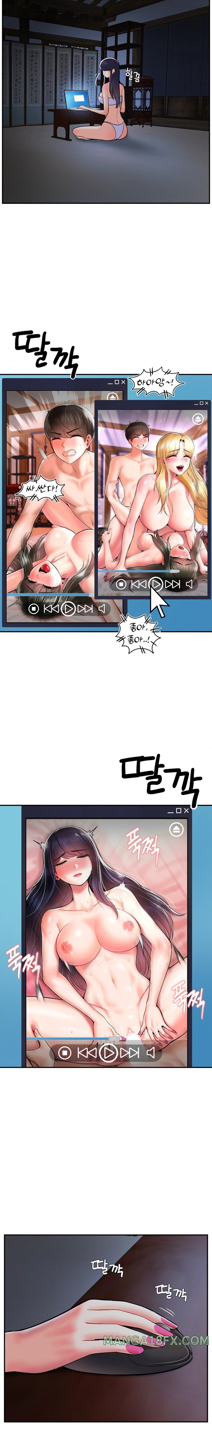 The 17th Son Raw - Chapter 44 [photo 3] - MangaPorn