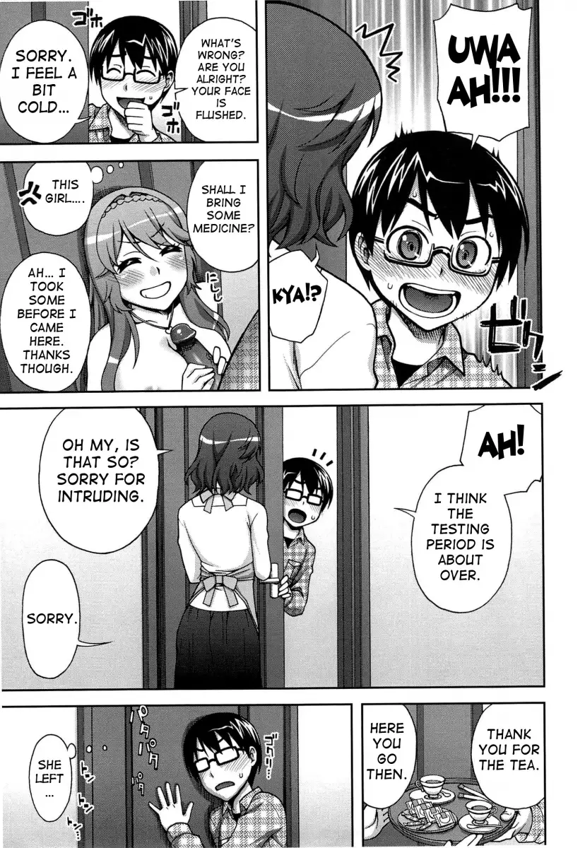 Yoiko no Gohoubi♡ - Chapter 3 [photo 13] - MangaPorn