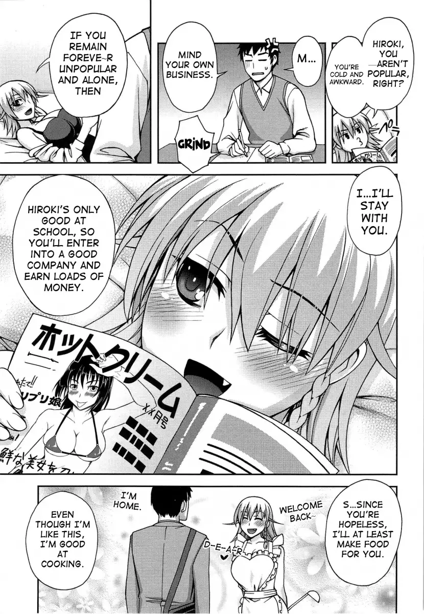 Yoiko no Gohoubi♡ - Chapter 4 [photo 3] - MangaPorn