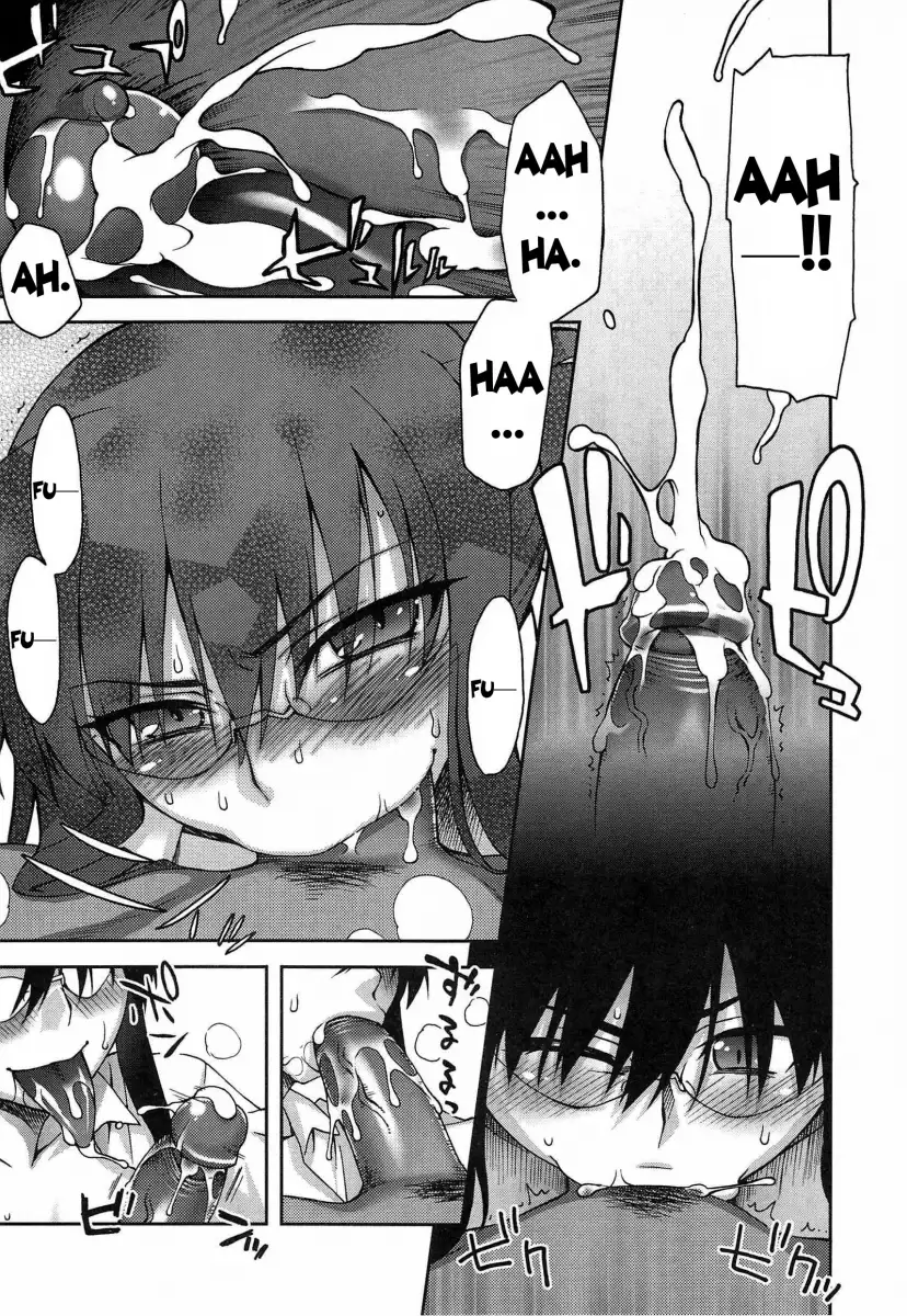 Yoiko no Gohoubi♡ - Chapter 6 [photo 11] - MangaPorn