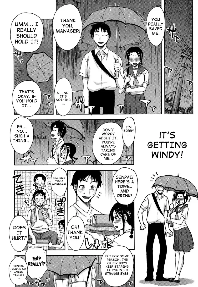 Yoiko no Gohoubi♡ - Chapter 8 [photo 4] - MangaPorn