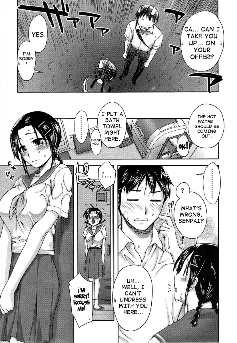 Yoiko no Gohoubi♡ - Chapter 8 [photo 7] - MangaPorn