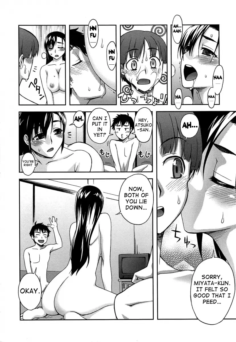 Yoiko no Gohoubi♡ - Chapter 10 [photo 14] - MangaPorn