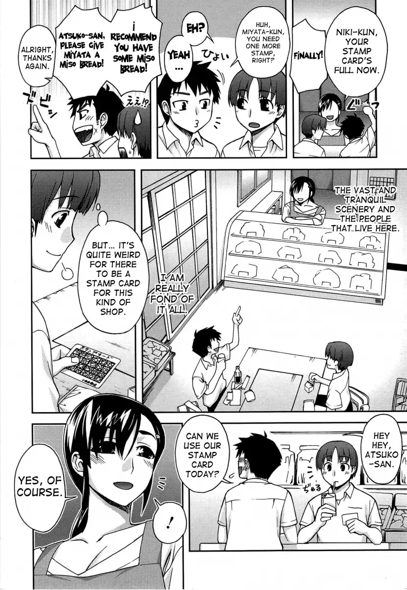 Yoiko no Gohoubi♡ - Chapter 10 [photo 4] - MangaPorn