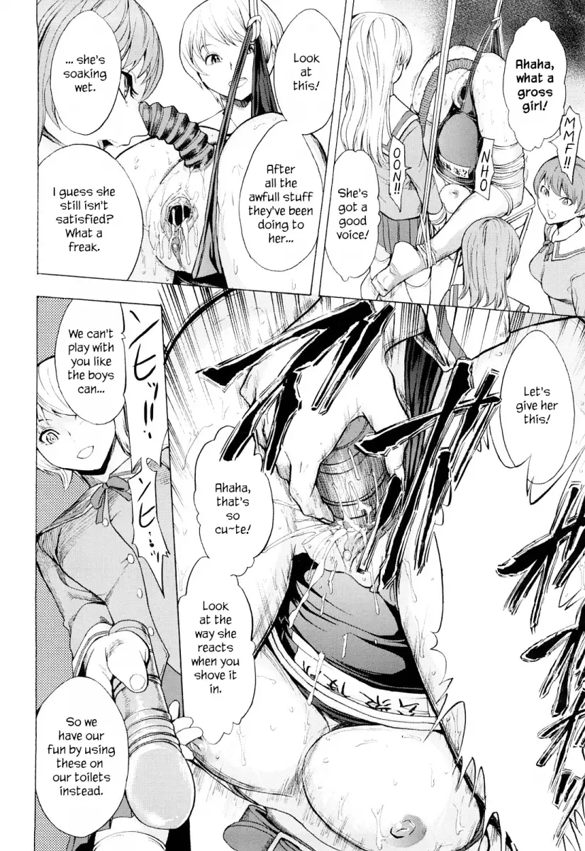 Kowashite Kudasai - Chapter 1 [photo 35] - MangaPorn