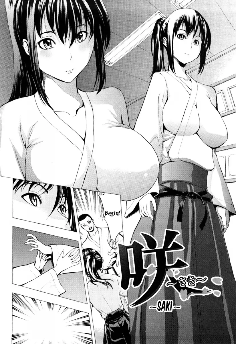 Kowashite Kudasai - Chapter 3 [photo 2] - MangaPorn