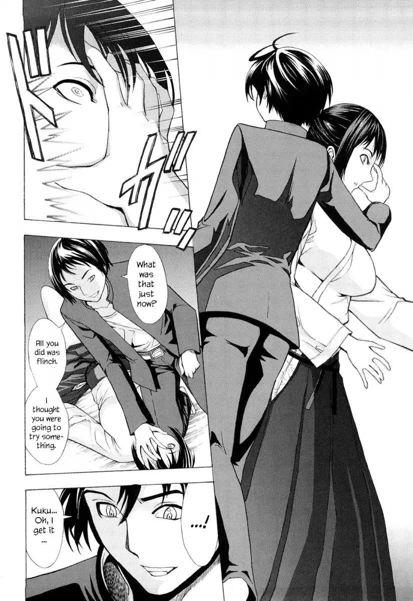 Kowashite Kudasai - Chapter 3 [photo 6] - MangaPorn