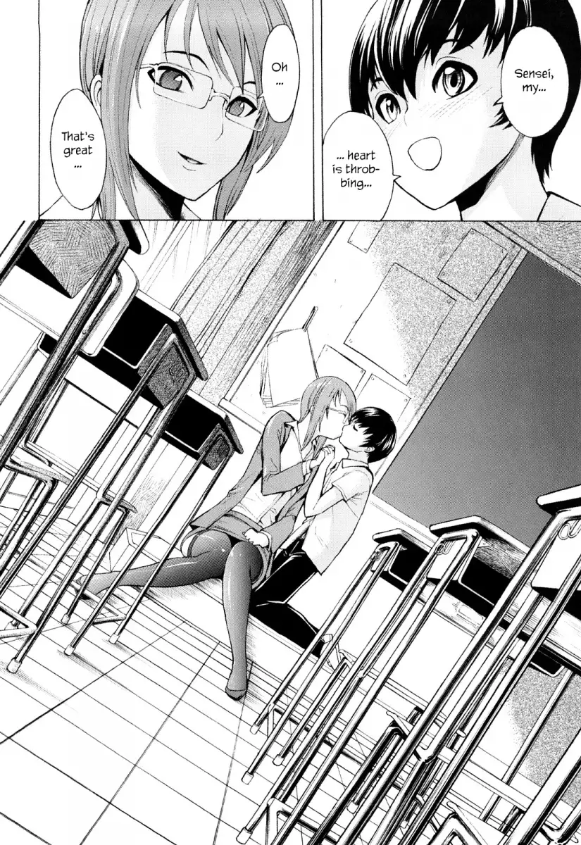 Kowashite Kudasai - Chapter 6 [photo 10] - MangaPorn