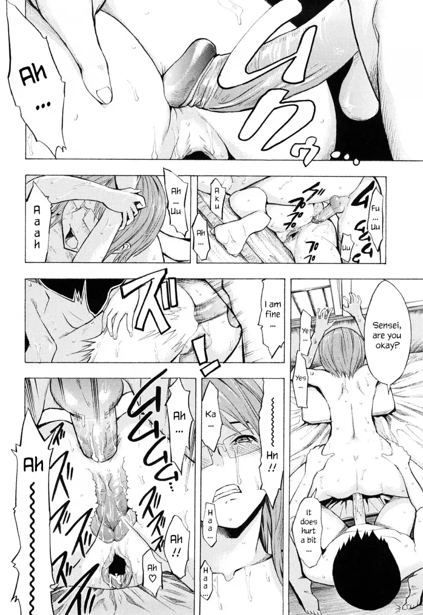 Kowashite Kudasai - Chapter 6 [photo 22] - MangaPorn