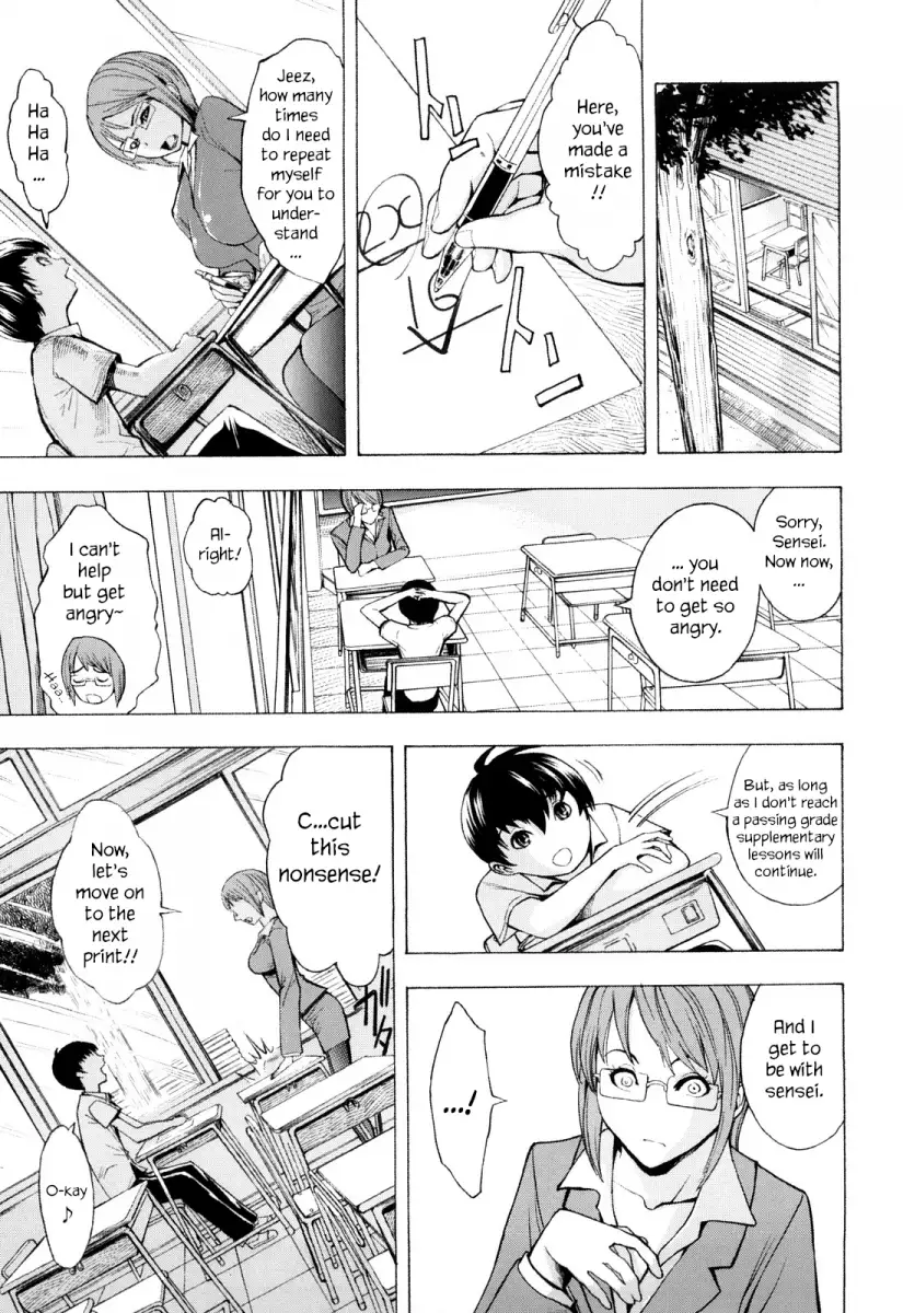 Kowashite Kudasai - Chapter 6 [photo 3] - MangaPorn