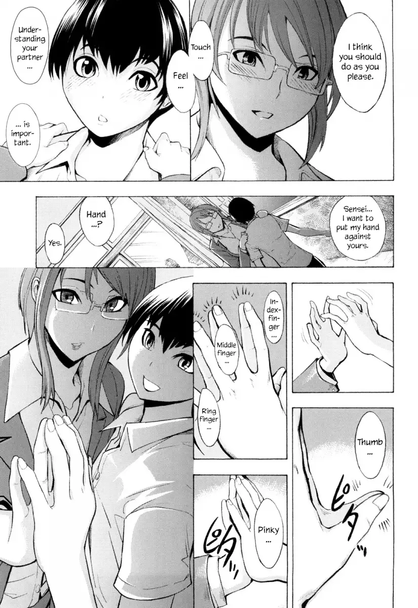 Kowashite Kudasai - Chapter 6 [photo 9] - MangaPorn