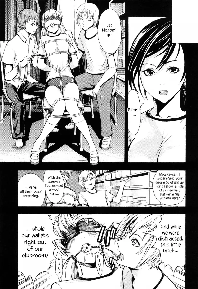 Kowashite Kudasai - Chapter 7 [photo 3] - MangaPorn