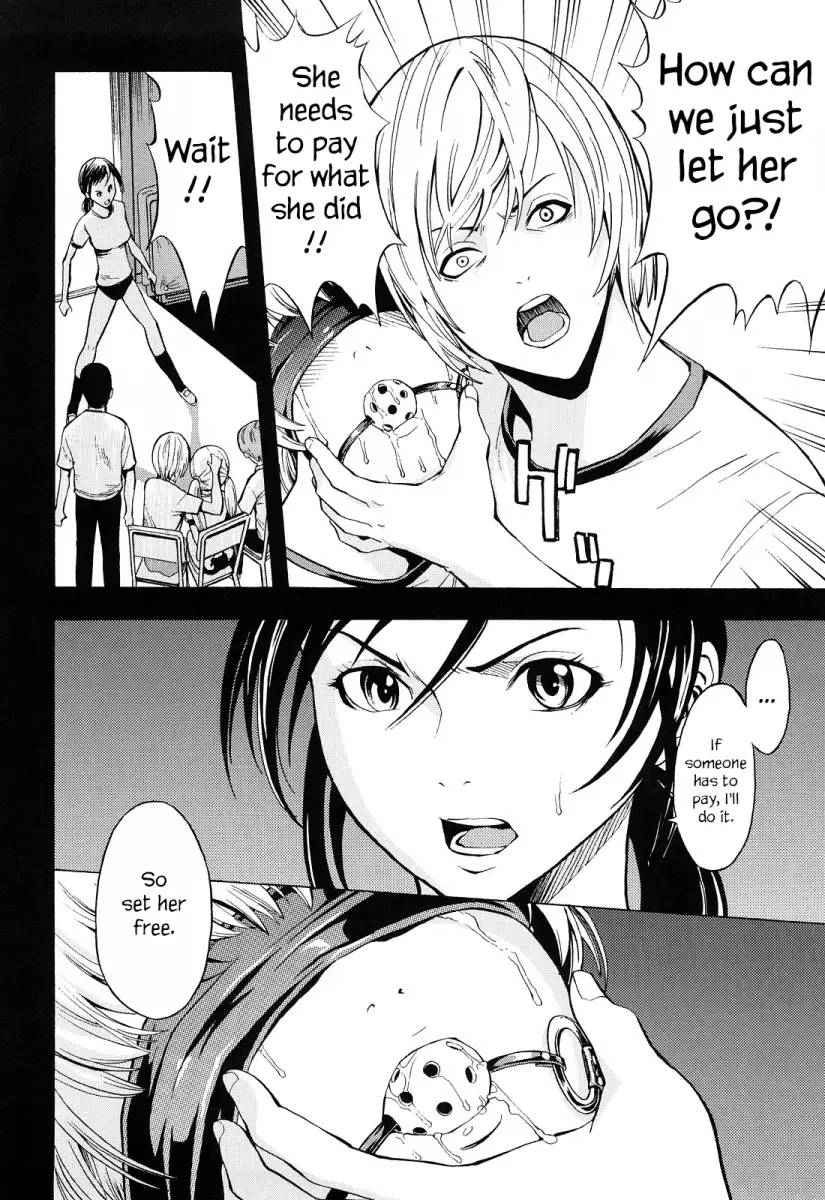 Kowashite Kudasai - Chapter 7 [photo 4] - MangaPorn