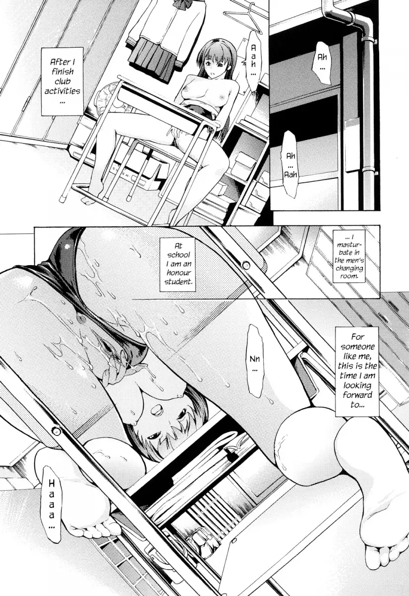 Kowashite Kudasai - Chapter 8 [photo 1] - MangaPorn