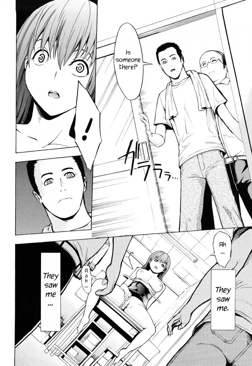 Kowashite Kudasai - Chapter 8 [photo 4] - MangaPorn