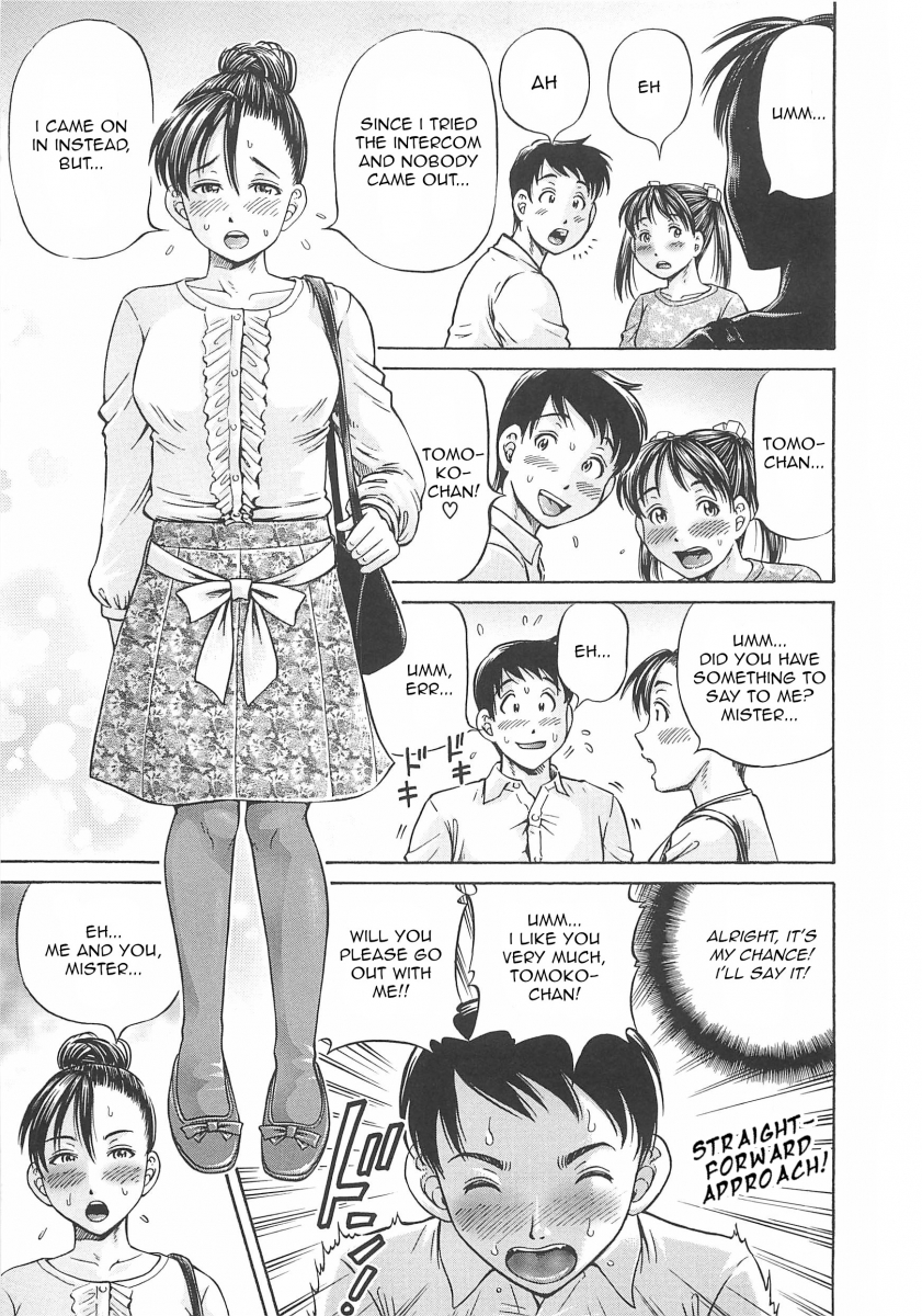 Hajimete no Ninshin - Chapter 1 [photo 11] - MangaPorn