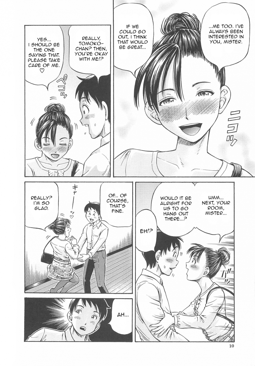 Hajimete no Ninshin - Chapter 1 [photo 12] - MangaPorn
