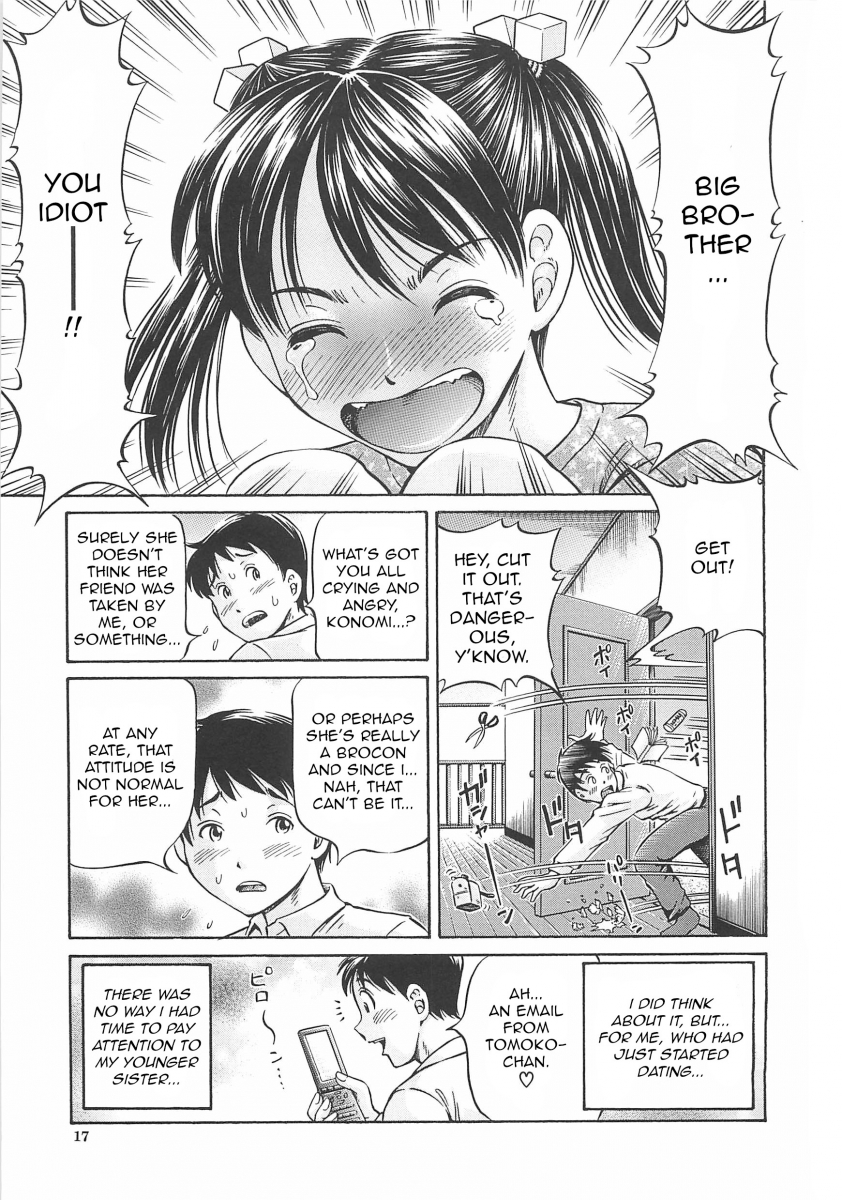 Hajimete no Ninshin - Chapter 1 [photo 19] - MangaPorn