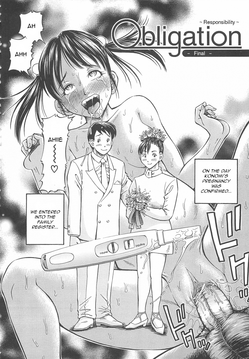 Hajimete no Ninshin - Chapter 3 [photo 2] - MangaPorn