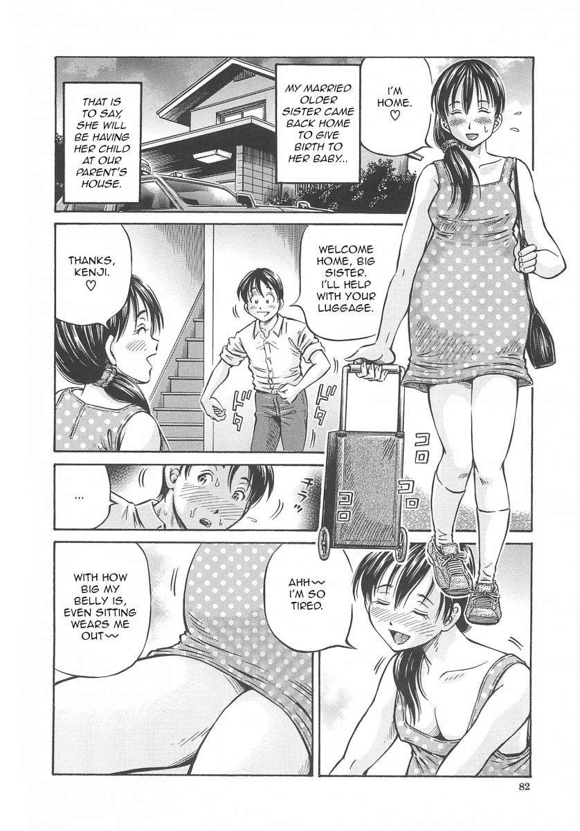 Hajimete no Ninshin - Chapter 4 [photo 2] - MangaPorn