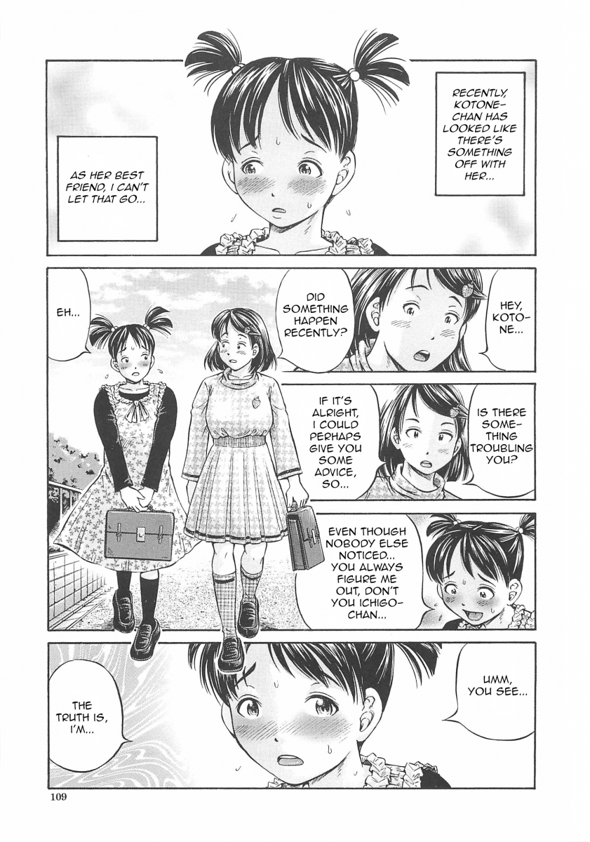 Hajimete no Ninshin - Chapter 5 [photo 1] - MangaPorn