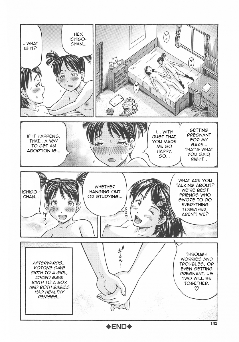 Hajimete no Ninshin - Chapter 5 [photo 24] - MangaPorn