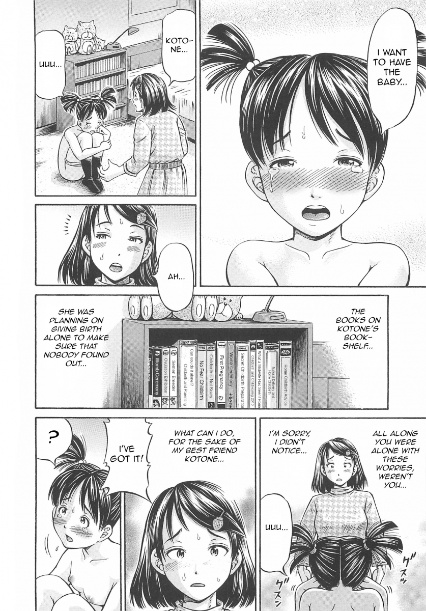 Hajimete no Ninshin - Chapter 5 [photo 8] - MangaPorn
