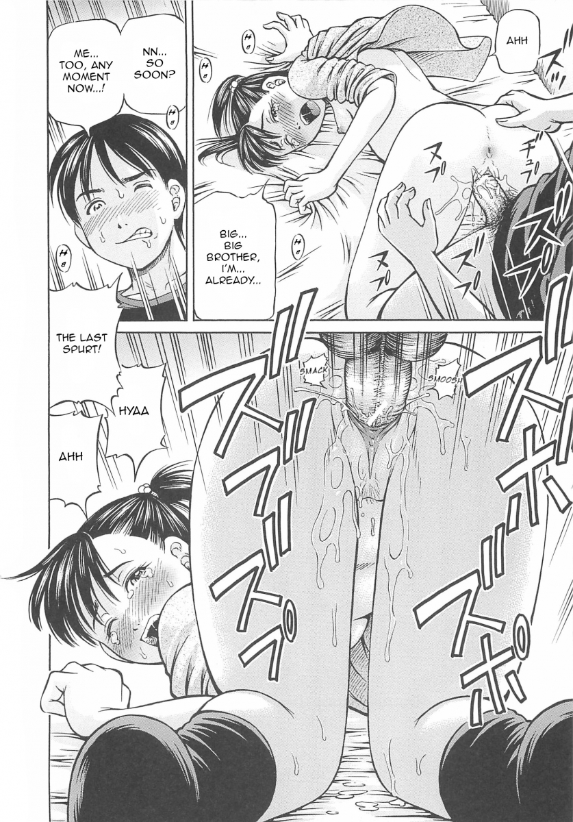 Hajimete no Ninshin - Chapter 6 [photo 18] - MangaPorn