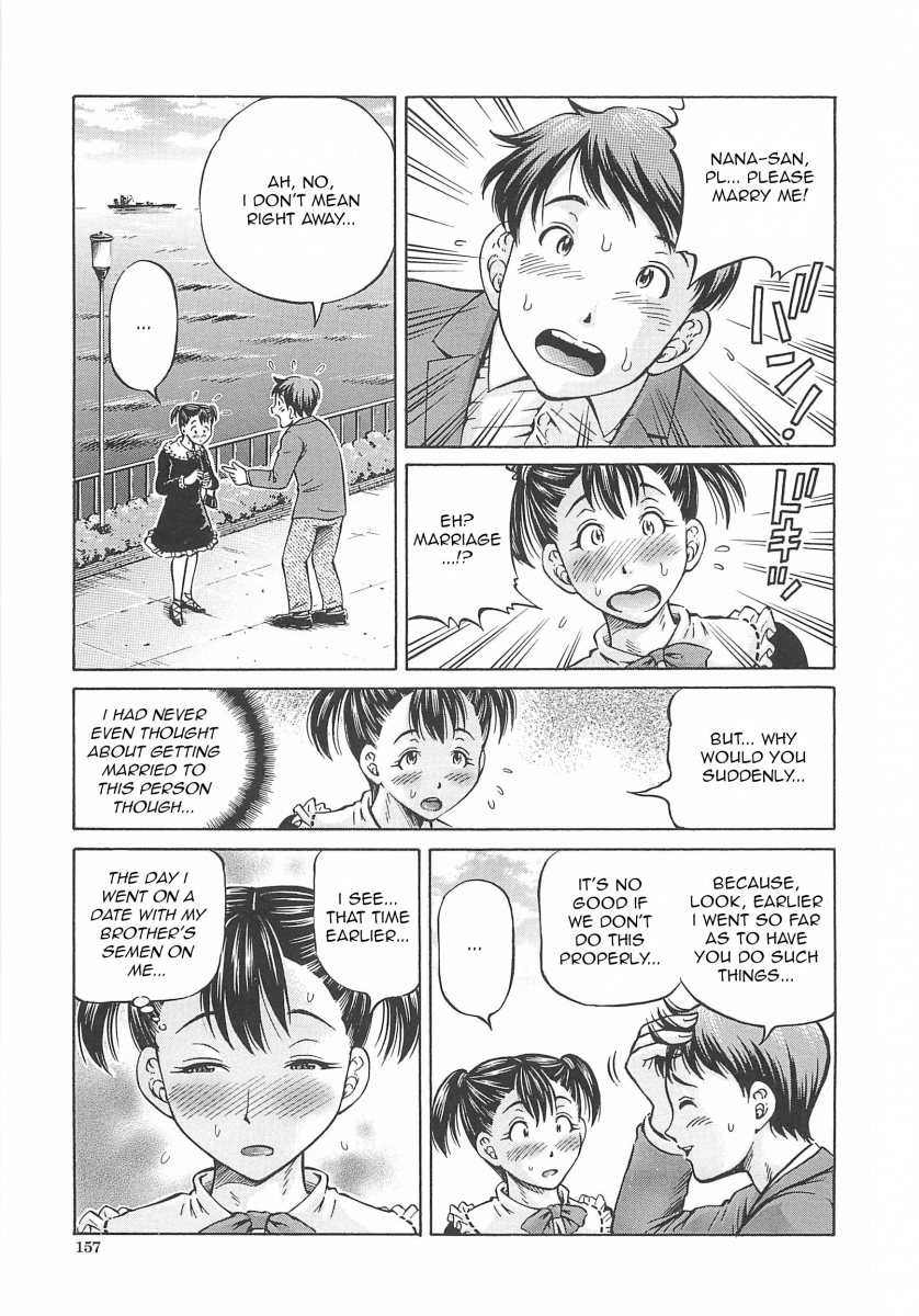 Hajimete no Ninshin - Chapter 7 [photo 1] - MangaPorn