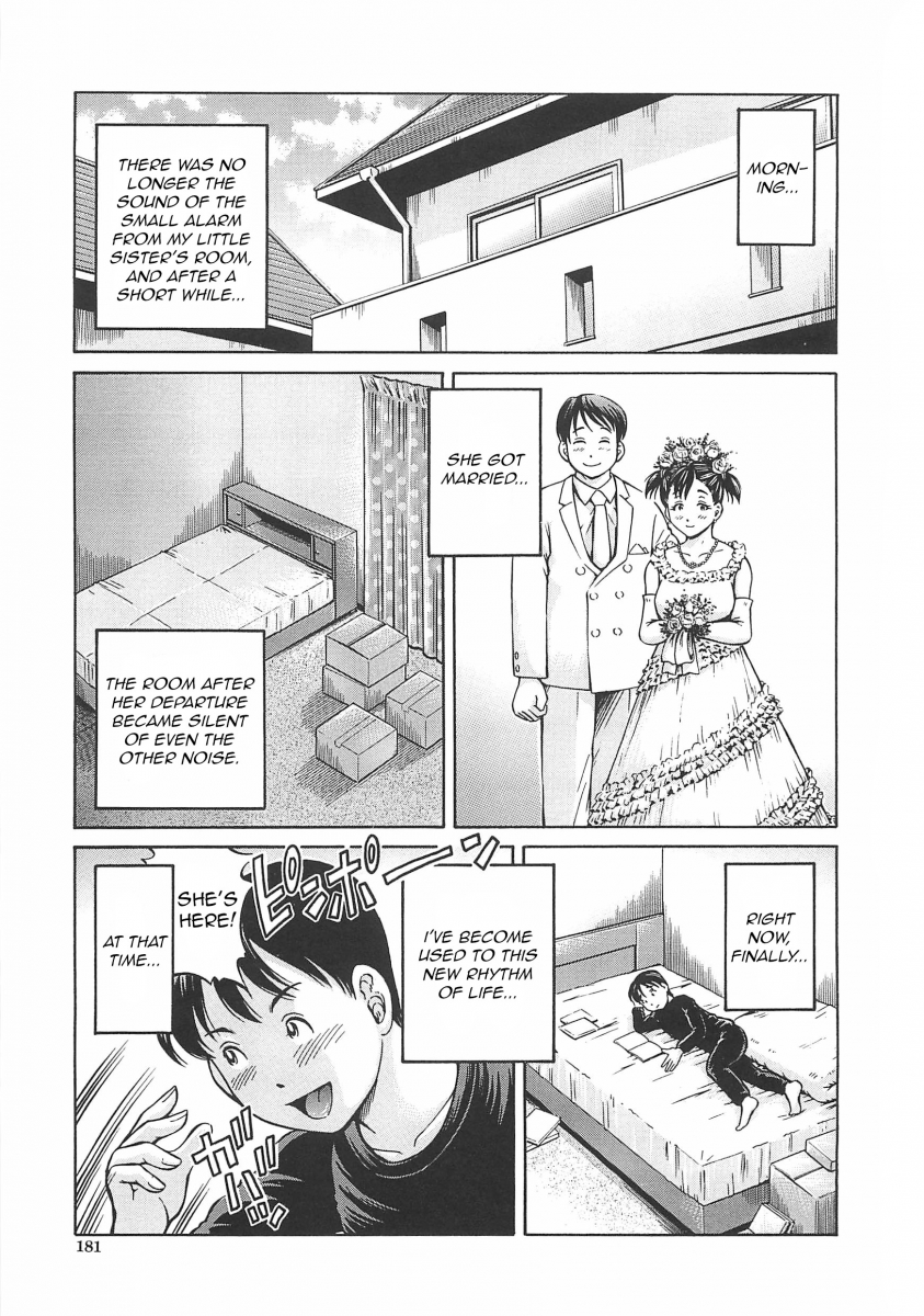 Hajimete no Ninshin - Chapter 8 [photo 1] - MangaPorn